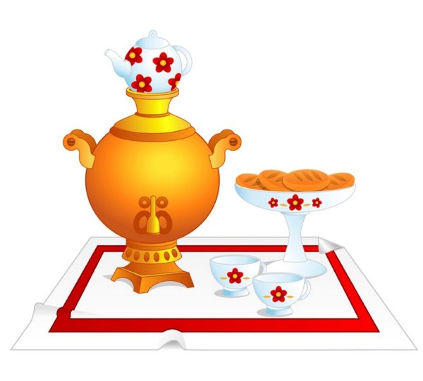 Самовар картинка для детей