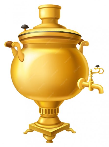 Самовар мультяшный