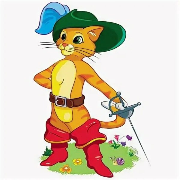 Сапоги к сказке кот в сапогах