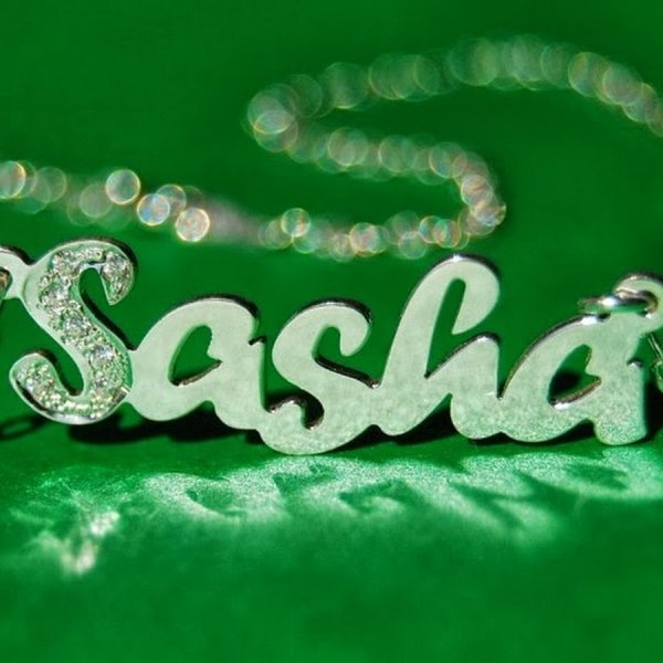 Надпись саше