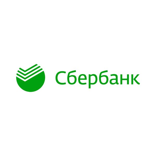 Фирменный знак Сбербанка