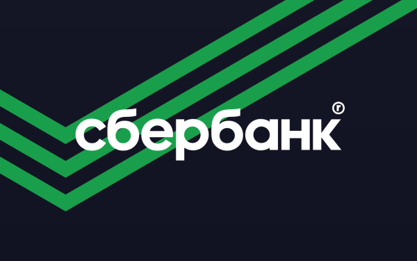 Сбербанк новый логотип 2020