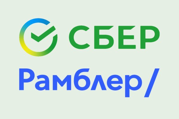 Сбер ребрендинг 2020