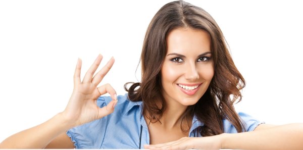 Довольная девушка