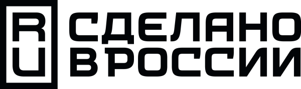 Сделано в России знак