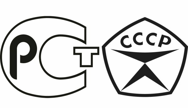 Знак качества ГОСТ