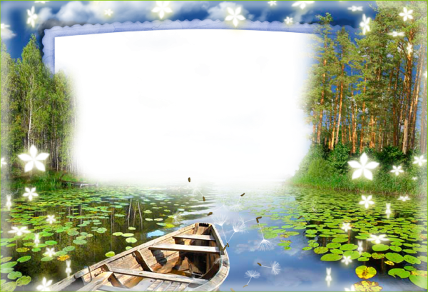 Рамка прозрачная природа
