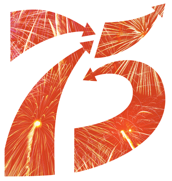 75 Лет цифры