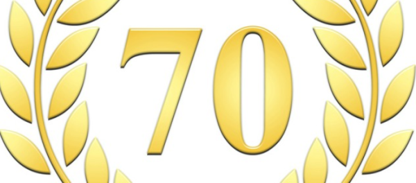 Цифра 70 лет
