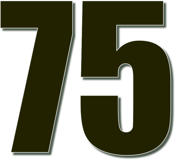 75 Лет цифры