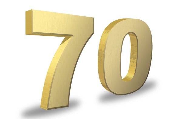 Цифра 70 Золотая на прозрачном фоне