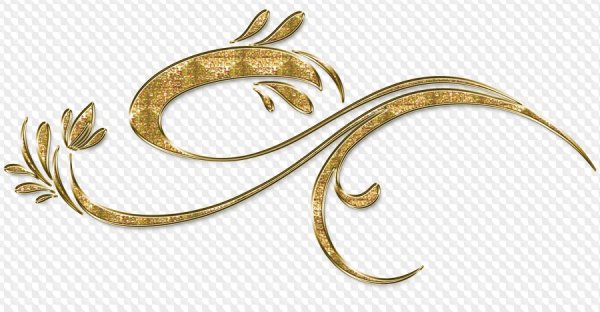 Золотые завитки для фотошопа