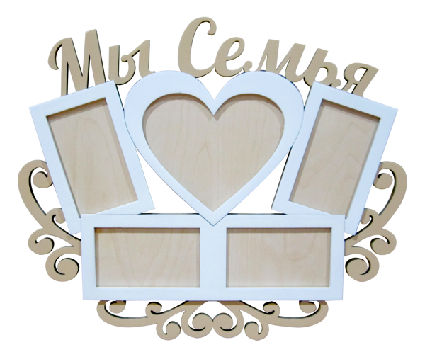 Фоторамка семья