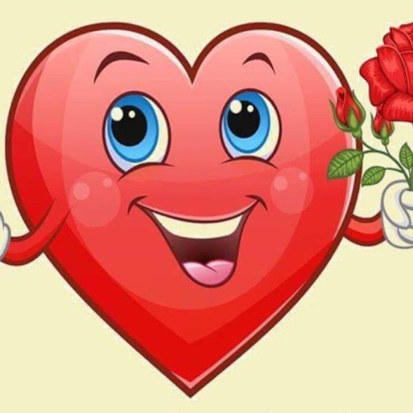 Сердечко с улыбкой