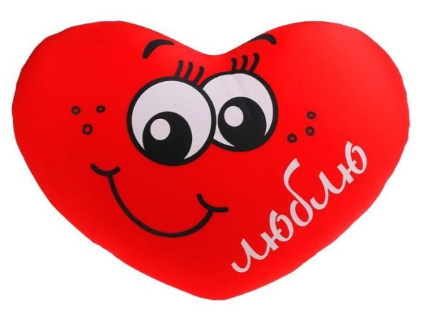 Сердечко с глазками