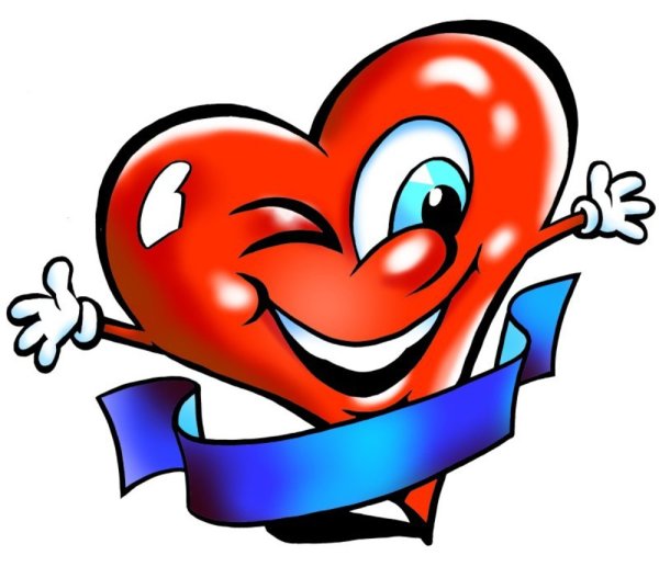 Веселые сердечки