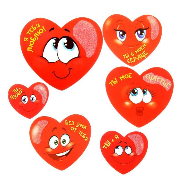 Сердечки с пожеланиями