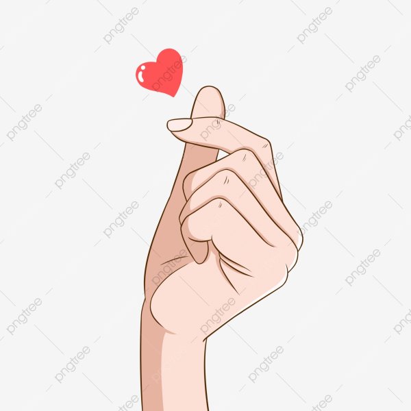 Жест сердце руками