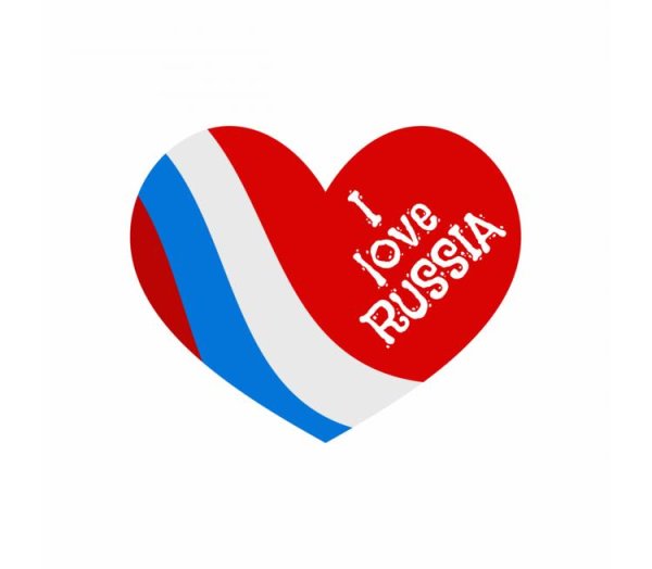 Сердечко я люблю Россию