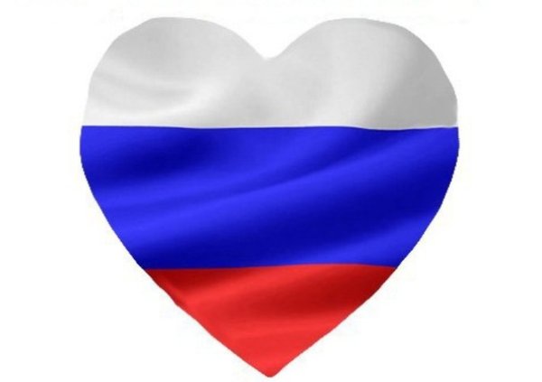 Флаг России я люблю Россию
