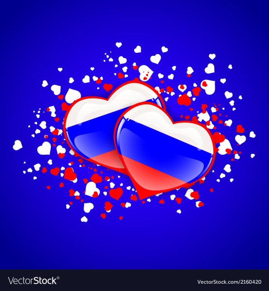 Сердце Триколор