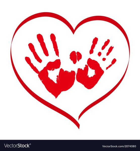 Сердце в ладошках