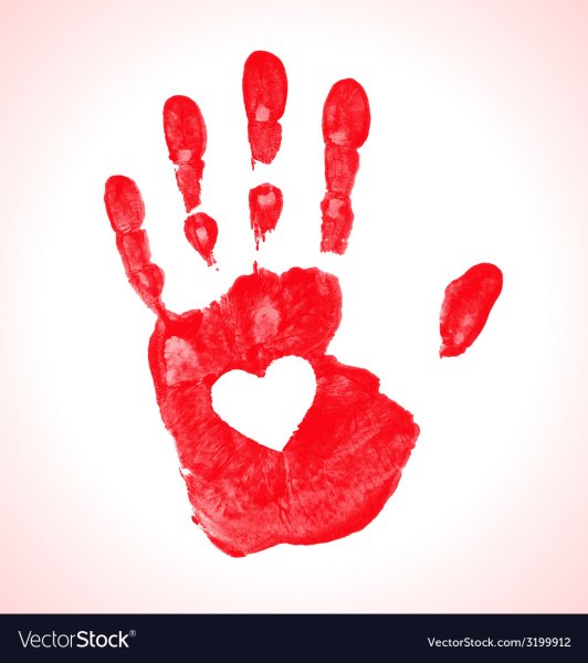 Сердце из ладошек