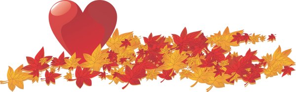 Осеннее сердце