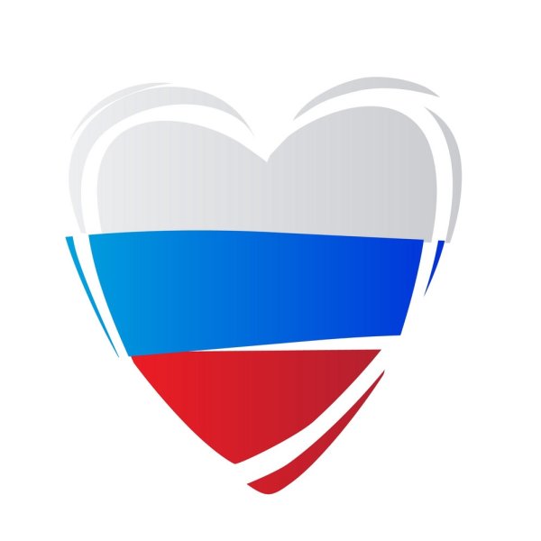 Сердце Триколор