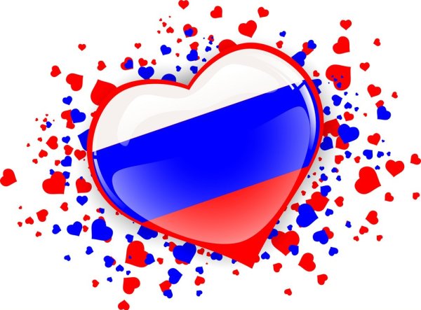 Россия в Моем сердце