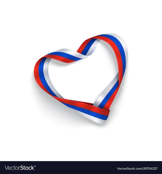 Сердечко в виде триколора