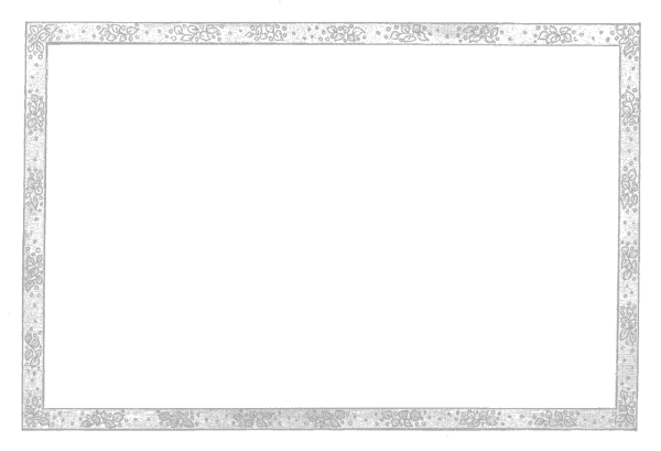 Серая рамка на прозрачном фоне
