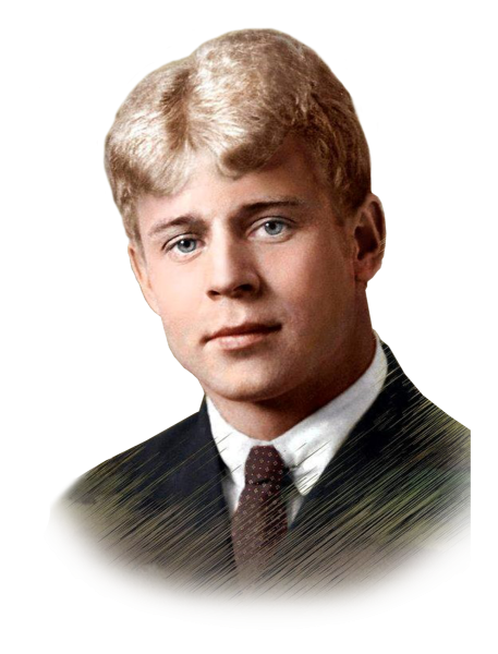 Сергей Есенин портрет