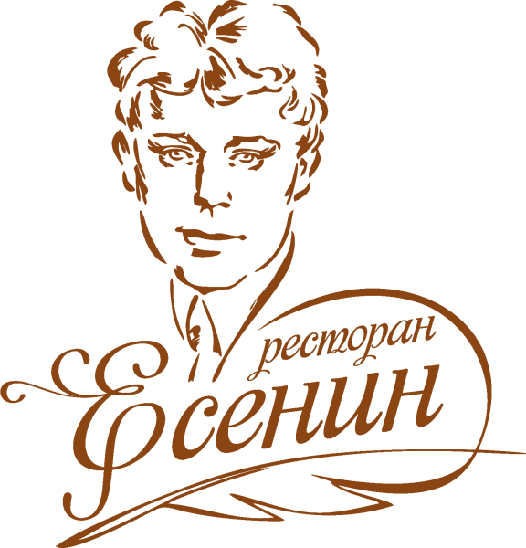 Есенин в профиль