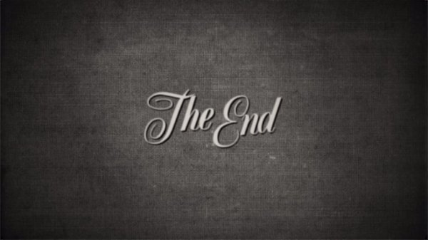 Красивый конец