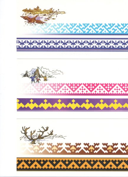 Орнаменты народов севера эвенки