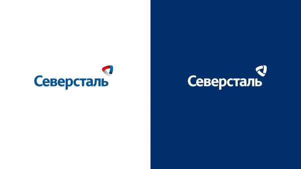 Северсталь логотип новый