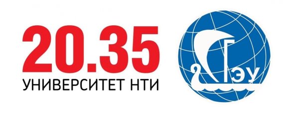СГЭУ логотип