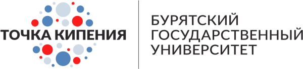 Точка кипения