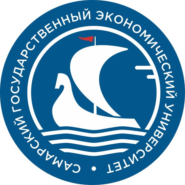 Логотип СГЭУ без фона