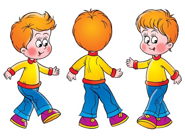 Мальчик в движении