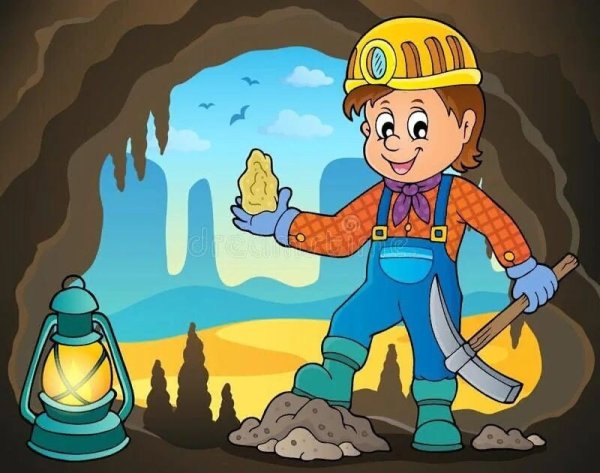 Геолог для детей