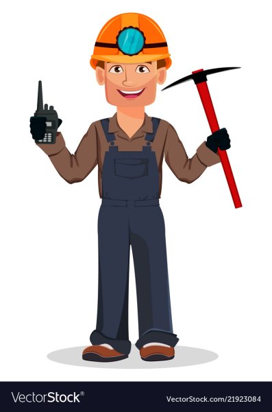 Шахтер вектор