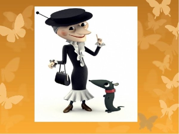 Шапокляк персонаж