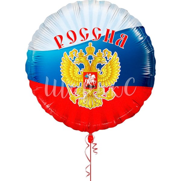 Шар Триколор