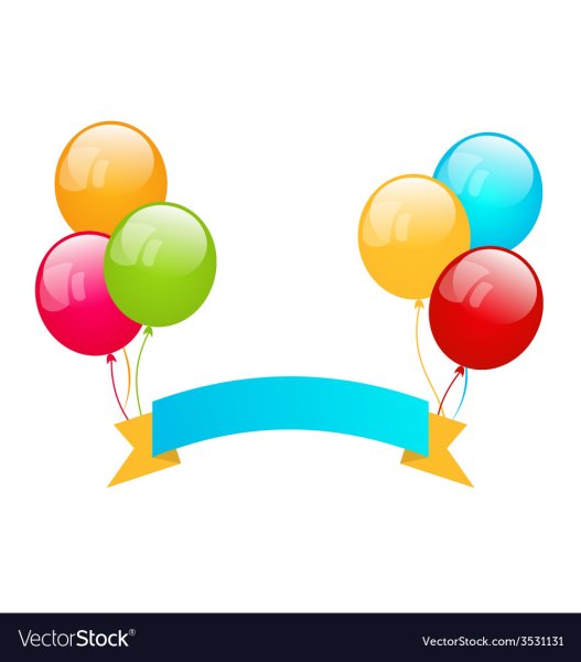 Ленточки с шарами