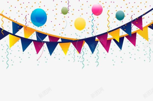 Праздничные флажки