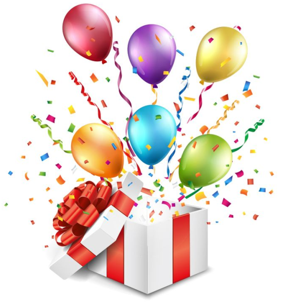 Подарочная коробка и шары