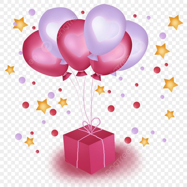 Шарики подарки