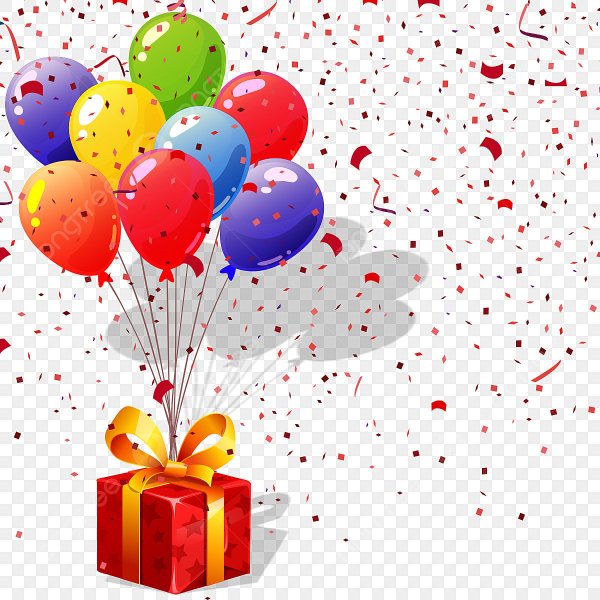 Шары и подарки